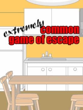 Extremely Common Game of Escape cover art