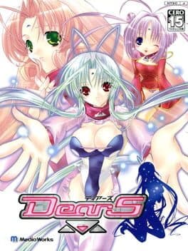 DearS cover art