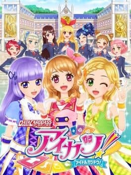 Aikatsu! cover art