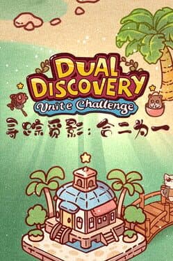 Dual Discovery: Unite Challenge cover art