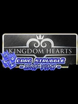 Kingdom Hearts: Card Struggle - Spider Solitaire cover art