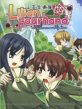 Lilian Fourhand: Nuclear Soeur the Fighters cover art