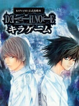 Death Note: Kira Game cover art