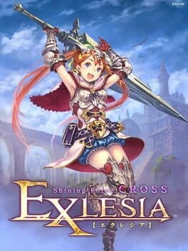 Shining Force Cross Exlesia cover art