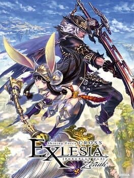 Shining Force Cross Exlesia Zenith cover art