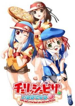 Cherish Pizza ha Ikaga Desu ka cover art