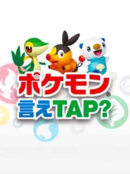 Pokémon Say Tap? cover art
