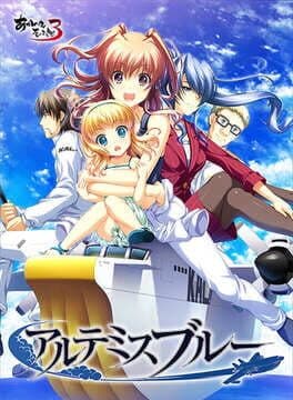 Artemis Blue cover art