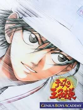 Tennis no Ouji-sama: Genius Boys Academy cover art