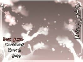 Hanahime no Kuni cover art