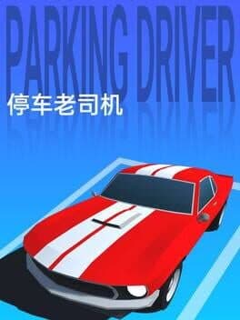 Parking Driver cover art