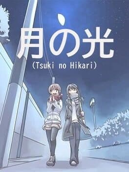 Tsuki no Hikari cover art