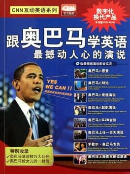 Learn English with Obama cover art