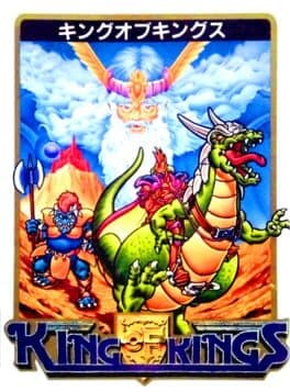 King of Kings cover art