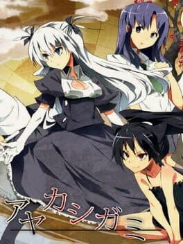 Ayakashigami cover art