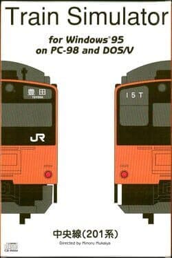 Train Simulator: Chuo-sen 201-kei cover art
