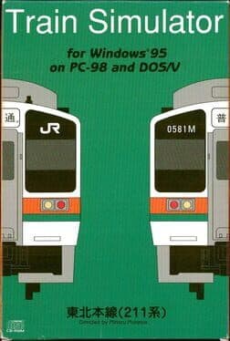 Train Simulator: Tohoku-honsen 211-kei cover art