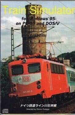 Train Simulator: Doitsu Tetsudou Rhine-gawa Sagan-sen cover art