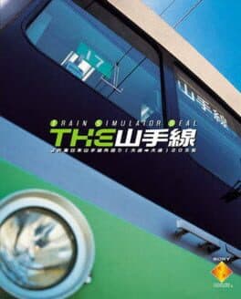 The Yamanote-sen: Train Simulator Real cover art