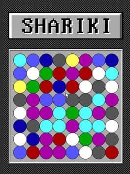 Shariki cover art