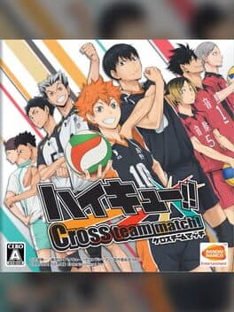 Haikyuu!! Cross Team Match! cover art