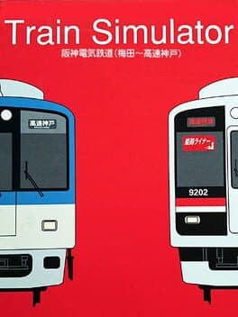 Train Simulator: Hanshin Denki Tetsudou cover art