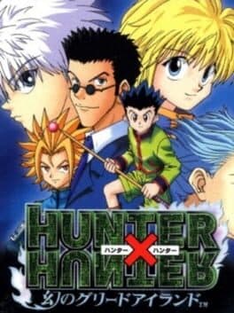 Hunter X Hunter: Maboroshi no Greed Island cover art