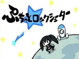 Puchitto Rock Shooter cover art