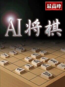 AI Shogi cover art