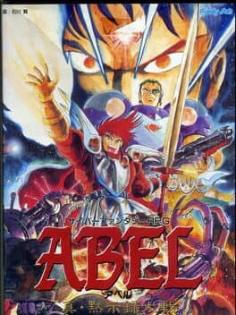Abel: Shin Mokushiroku Taisen cover art