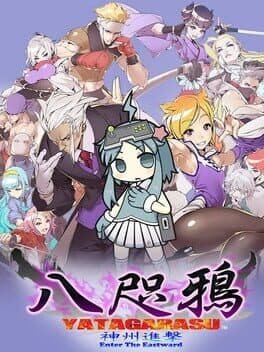 Yatagarasu Enter the Eastward cover art