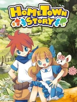 Hometown Story cover art