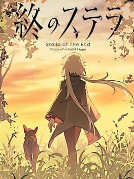 Stella of The End: Diary of a Faint Hope cover art