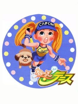 Netto de Tennis cover art