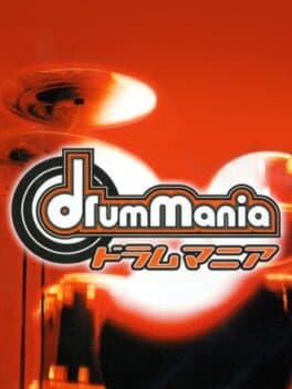 DrumMania cover art