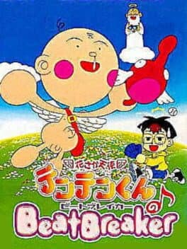 Hanasaka Tenshi Tenten-kun no Beat Breaker cover art