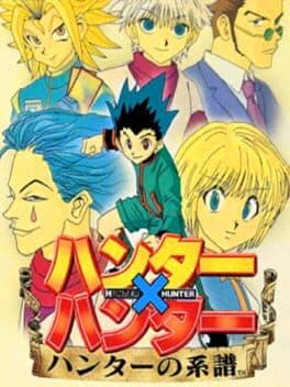 Hunter X Hunter: Hunter no Keifu cover art