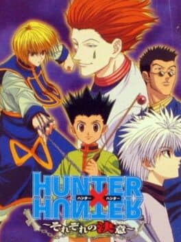 Hunter X Hunter: Sorezore no Ketsui cover art