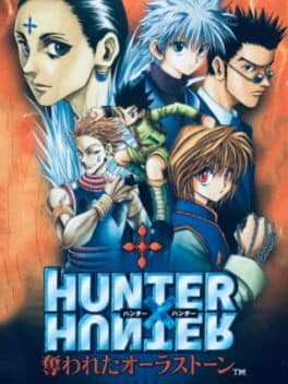Hunter X Hunter: Ubawareta Aura Stone cover art