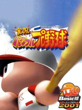 Jikkyou Pawafuru Puroyakyu: Basic-ban 2001 cover art