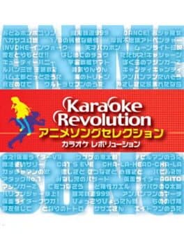 Karaoke Revolution Anime Song Selection cover art