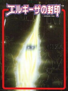 King's Valley II cover art