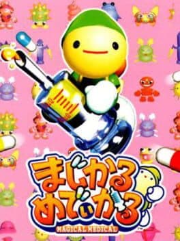 Magical Medical cover art