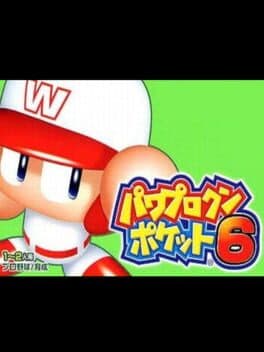 Pawapuro-kun Pocket 6 cover art