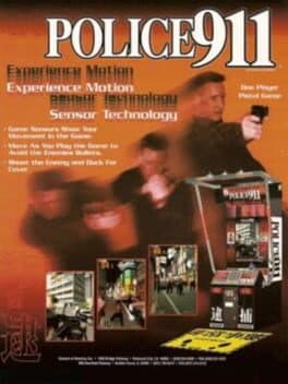Police 911 cover art