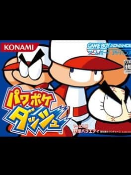 Power Pocket Dash cover art