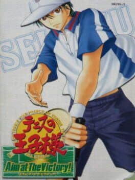 Tennis no Ouji-sama: Aim at the Victory! cover art