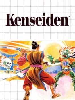 Kenseiden cover art