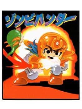 Zombie Hunter cover art