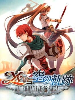 Ys vs. Sora no Kiseki: Alternative Saga cover art